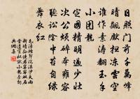 入省原文_入省的賞析_古詩文