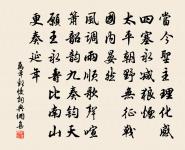 苦春霖作寄友原文_苦春霖作寄友的賞析_古詩文