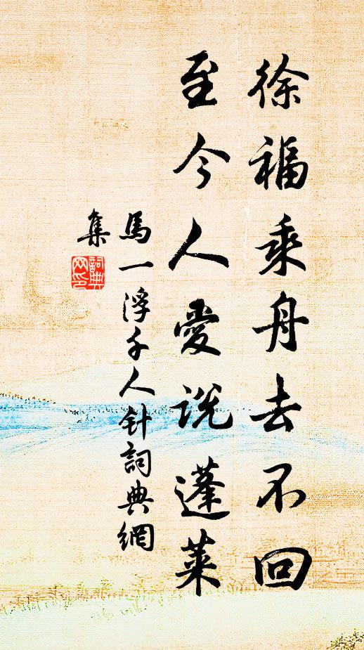 造物余清供,山梔一樹香 詩詞名句