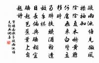 春雨原文_春雨的賞析_古詩文