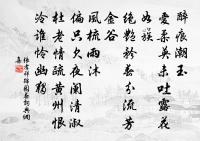 吾廬原文_吾廬的賞析_古詩文