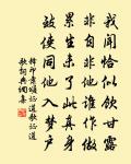 暮春二首原文_暮春二首的賞析_古詩文