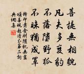 晚晴原文_晚晴的賞析_古詩文