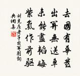 春風原文_春風的賞析_古詩文