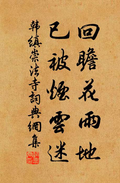 安排濁酒消長夜,欲掘青天寄古愁 詩詞名句