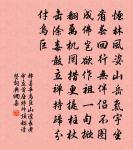 昭君曲原文_昭君曲的賞析_古詩文