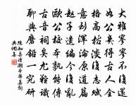 曲澗原文_曲澗的賞析_古詩文