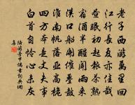 登天宮閣原文_登天宮閣的賞析_古詩文