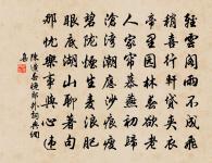 望海原文_望海的賞析_古詩文