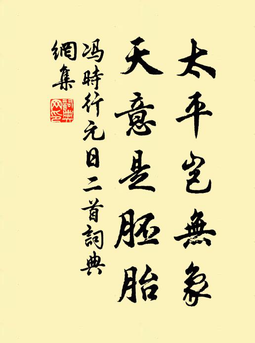 放歌直下清溪去，落日半銜漁木燈 詩詞名句