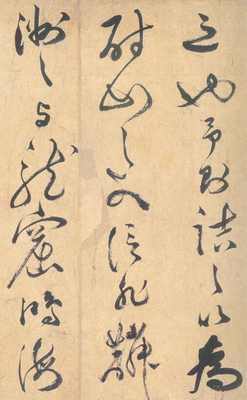 江南四大才子，個個有絕技