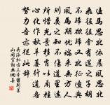 哭陳伯求原文_哭陳伯求的賞析_古詩文