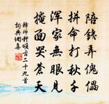 偶成原文_偶成的賞析_古詩文