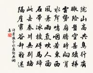 大雪原文_大雪的賞析_古詩文