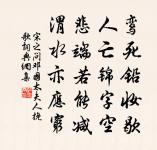 寄題千山原文_寄題千山的賞析_古詩文