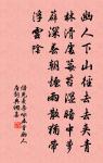 赤壁詞/念奴嬌原文_赤壁詞/念奴嬌的賞析_古詩文