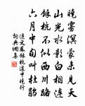 孝顯追送至沙溪書所見以別原文_孝顯追送至沙溪書所見以別的賞析_古詩文