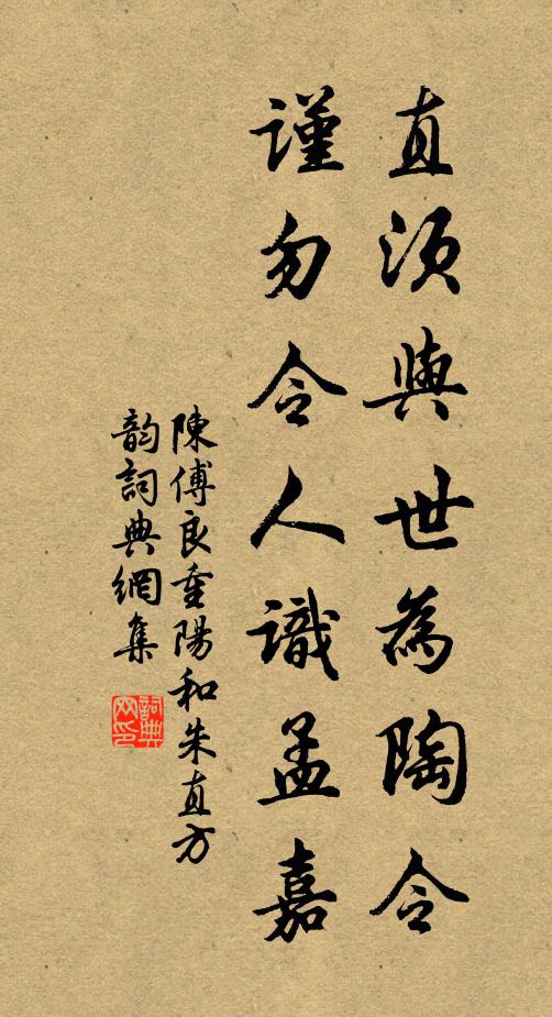 泛泛樓船游極浦,搖搖歌吹動浮雲 詩詞名句