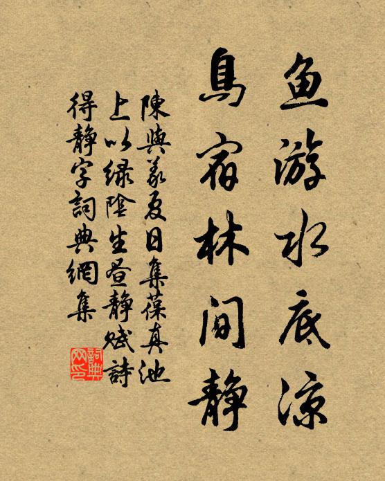 安陵君受地於先王而守之,雖千里不敢易也,豈直五百里哉 詩詞名句