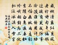 哀程袁州原文_哀程袁州的賞析_古詩文