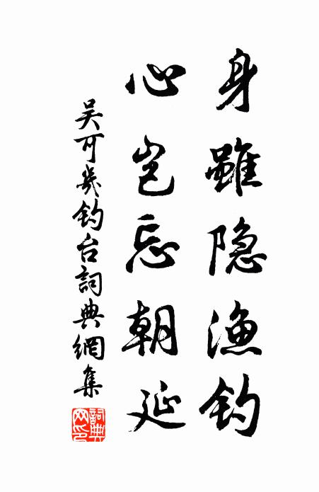 或見農人擁耒,或見蠶女求桑 詩詞名句