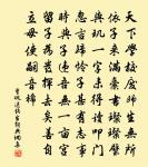 一室原文_一室的賞析_古詩文