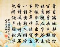 中秋夜不見月二首原文_中秋夜不見月二首的賞析_古詩文