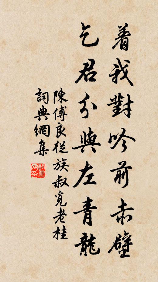 浮雲卷晴明,可見九州外 詩詞名句