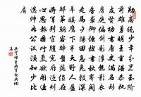 游觀音院原文_游觀音院的賞析_古詩文