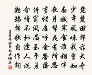 游洞霄宮原文_游洞霄宮的賞析_古詩文