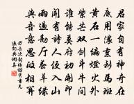 哭同年羅著作原文_哭同年羅著作的賞析_古詩文