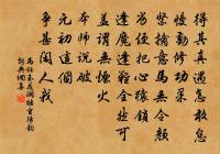 喜雨偶成原文_喜雨偶成的賞析_古詩文