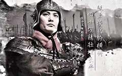 東林八君子之一高攀龍簡介 高攀龍是怎么死的?