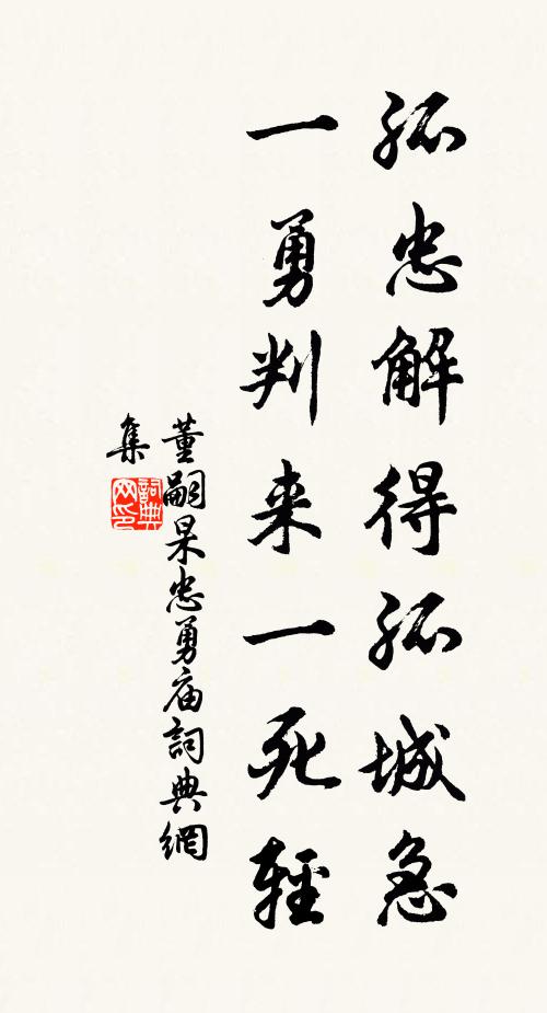 年年三月種麻時,此聲煩且悲 詩詞名句