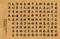 詠雲原文_詠雲的賞析_古詩文