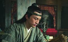 明代官墓出土惠州 金粉書寫字樣清晰可見