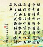 蘇洵詩詞全集_蘇洵古詩文大全