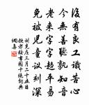 新霜感原文_新霜感的賞析_古詩文