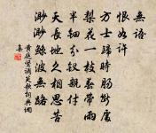 和趙生二首原文_和趙生二首的賞析_古詩文