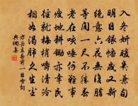 和金吾裴將軍使往河北宣慰…兼寄趙侍郎趙卿拜陵未回原文_和金吾裴將軍使往河北宣慰…兼寄趙侍郎趙卿拜陵未回的賞析_古詩文