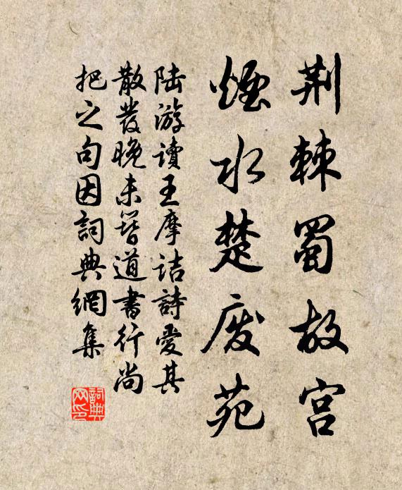 朱灌甫的名句_朱灌甫的詩詞名句_詩詞名句