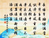 蓬萊行原文_蓬萊行的賞析_古詩文