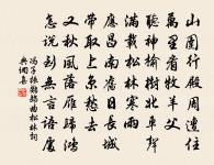 合江亭原文_合江亭的賞析_古詩文