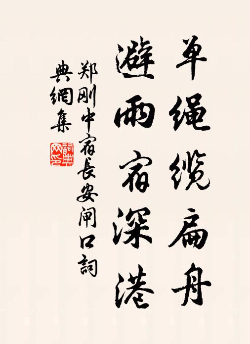 昨夜看梅枝,風光異昔時 詩詞名句