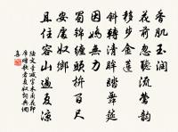 北窗試筆原文_北窗試筆的賞析_古詩文