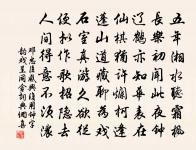 感懷原文_感懷的賞析_古詩文