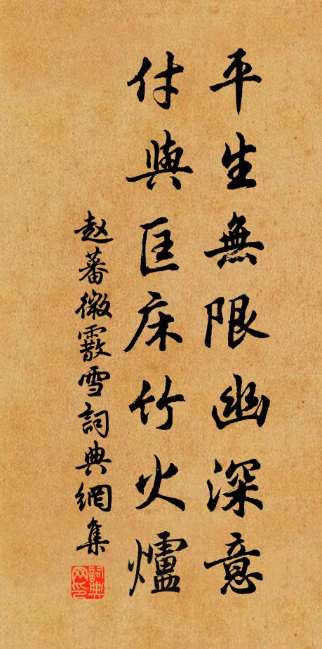 盧梅坡的名句_盧梅坡的詩詞名句_詩詞名句