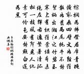 和東坡先生梅花三首原文_和東坡先生梅花三首的賞析_古詩文