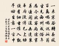 贈墨二首原文_贈墨二首的賞析_古詩文