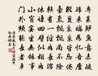 虞萬州生日原文_虞萬州生日的賞析_古詩文